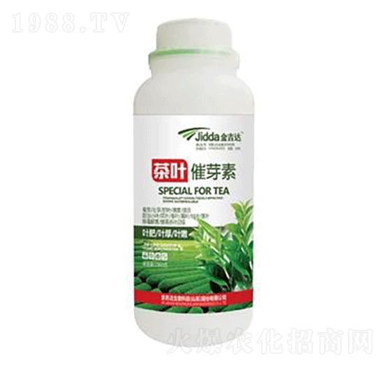 茶葉催芽素-金吉達