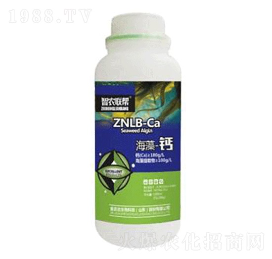 海藻鈣-金吉達(dá)