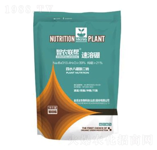 速溶硼菌-金吉達