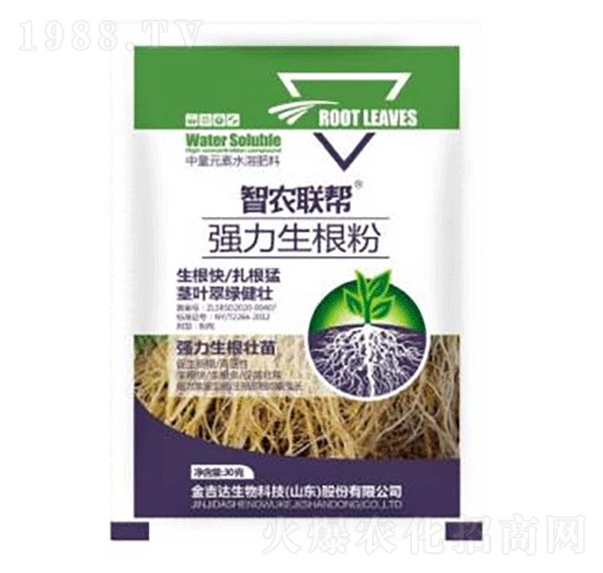 生根粉-金吉達(dá)