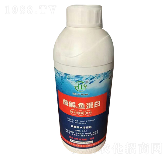 酶解魚(yú)蛋白-禾綠源