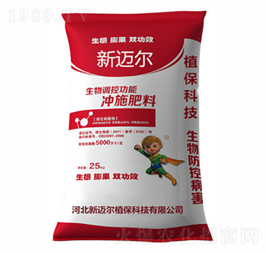 �����{�ع��ܛ_ʩ����-���~��