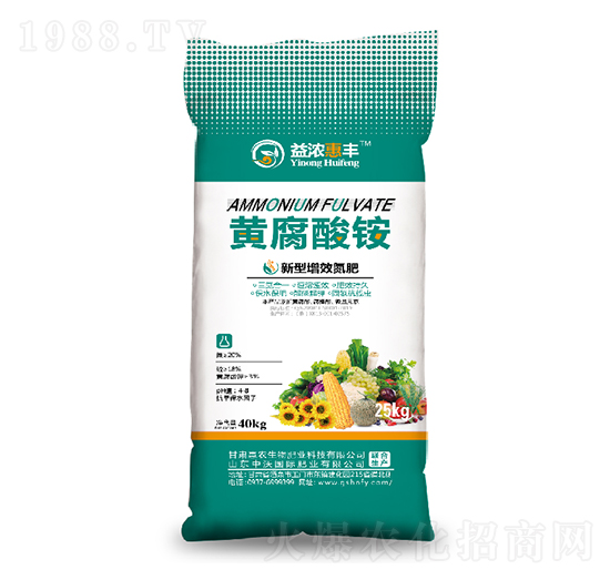 新型增效氮肥-黃腐酸銨-惠農生物