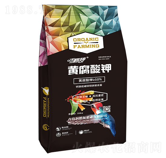 黃腐酸鉀-沃甄棒-潤(rùn)德源肥業(yè)