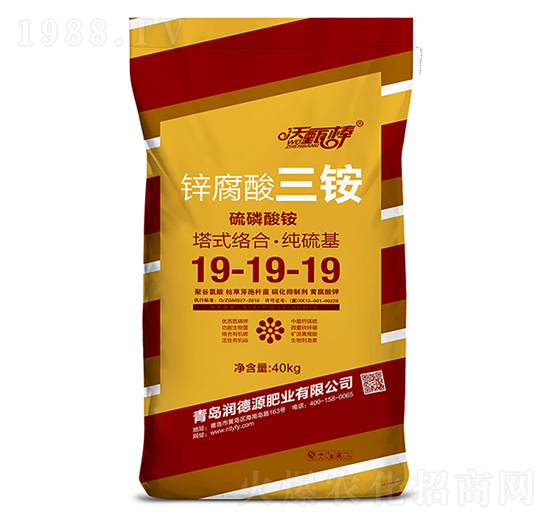 鋅腐酸三銨19-19-19-沃甄棒-潤德源肥業(yè)