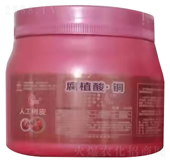 罐裝腐植酸·銅-雙泉化工