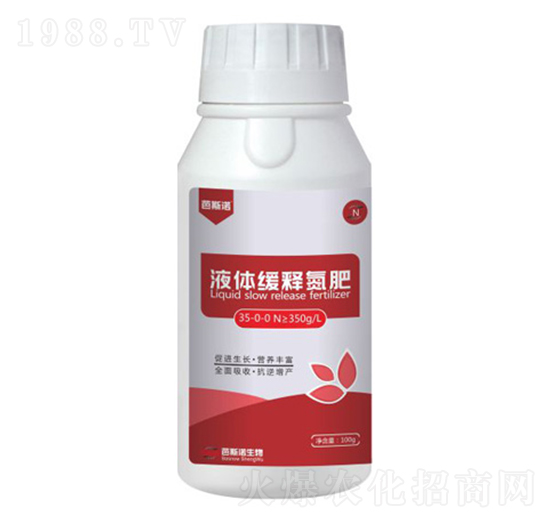 液體緩釋氮肥-芭斯諾
