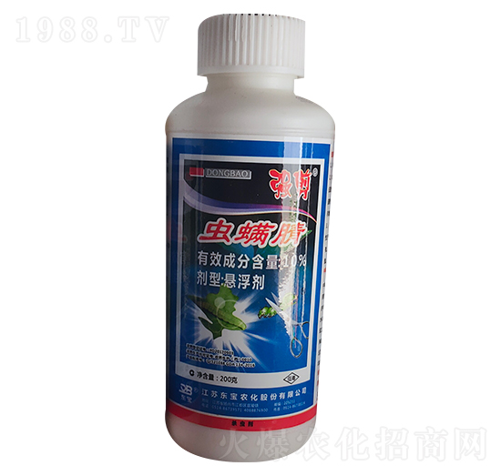 10%蟲螨腈-強剪-東寶農(nóng)化