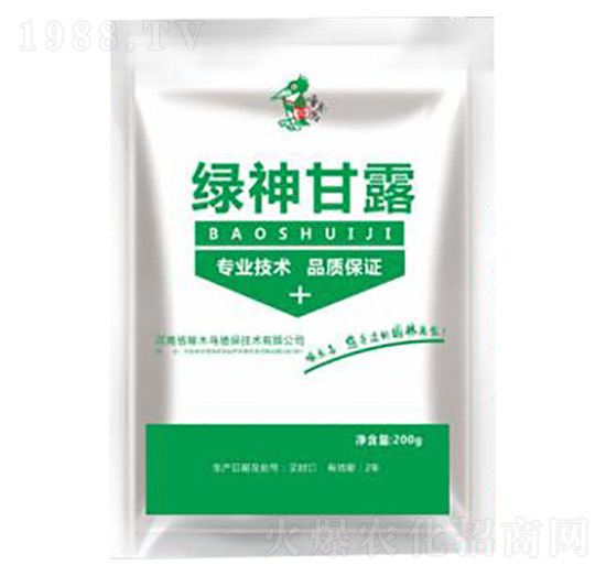 有機(jī)水溶葉面肥-綠神甘露-啄木鳥(niǎo)