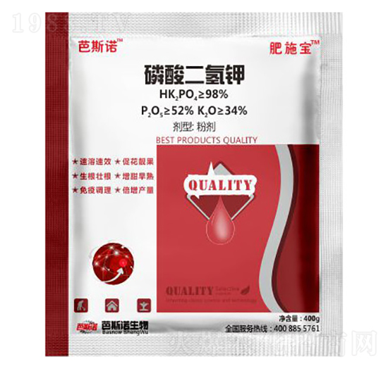 磷酸二氫鉀-肥施寶-芭斯諾