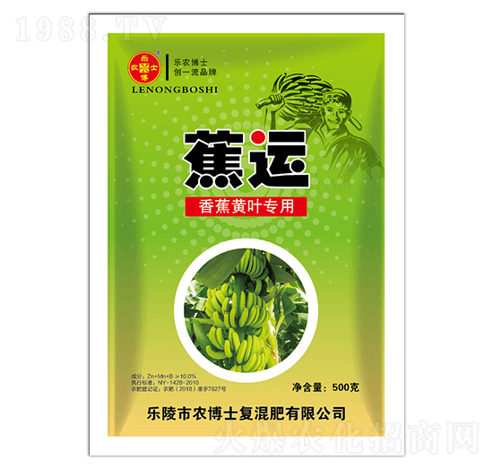 �㽶�S�~�������R��������-���\(y��n)-���r(n��ng)��ʿ