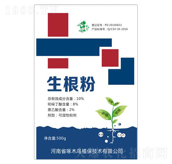 500g������-��ľ�B(ni��o)