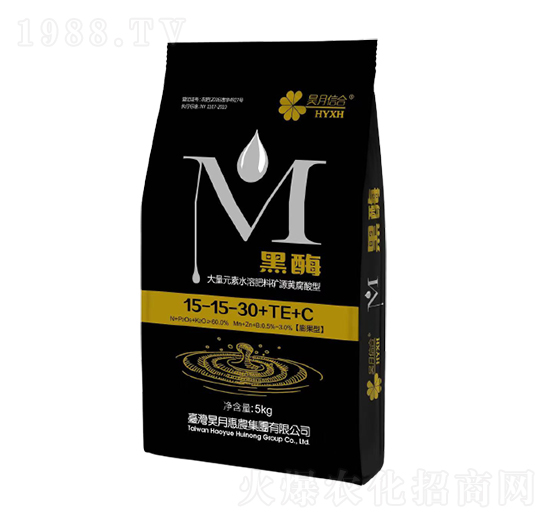 大量元素水溶肥料礦源黃腐酸型15-15-30+TE+C-昊月惠農(nóng)