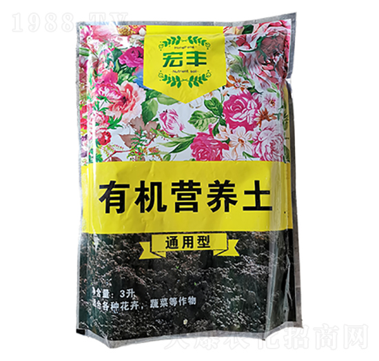 3L有機營養(yǎng)土（通用型）-植伴你-宏豐