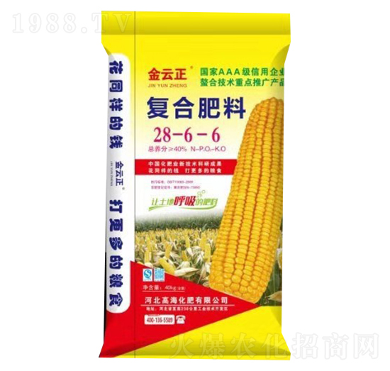 復(fù)合肥料28-6-6-金云正-高?；? style=