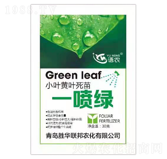 С�~�S�~����һ���G-�Z�r(n��ng)-���A(li��n)��