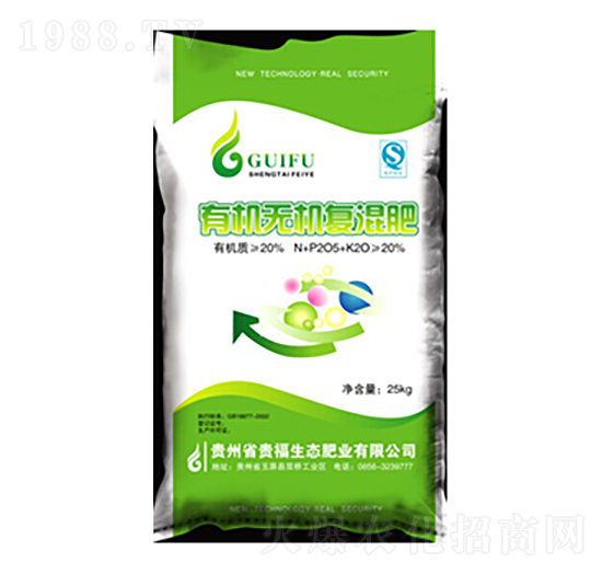 有機無機復(fù)混肥-貴福