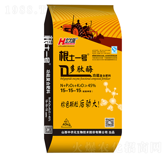 40kg多肽酶功能復(fù)合肥料15-15-15-根土一號(hào)-中農(nóng)化