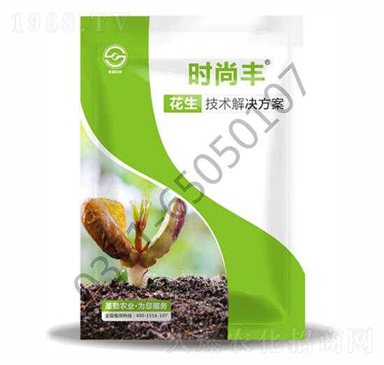 花生技術(shù)解決方案-時(shí)尚豐-圣勤農(nóng)業(yè)