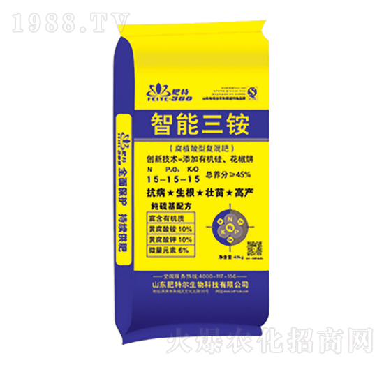 腐植酸型復(fù)混肥15-15-15-智能三銨-肥特爾