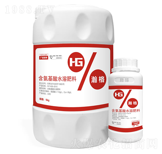 含氨基酸水溶肥料（廣譜通用）-瀚夫農業(yè)