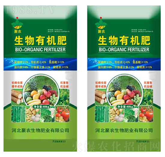 生物有機(jī)肥-聚農(nóng)生物