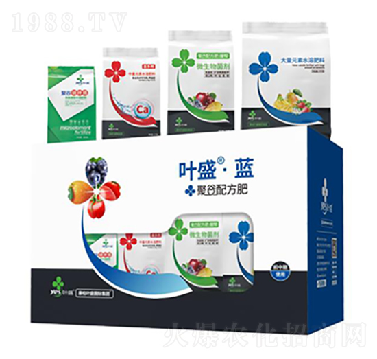 葉盛藍(lán)套餐-葉盛生物
