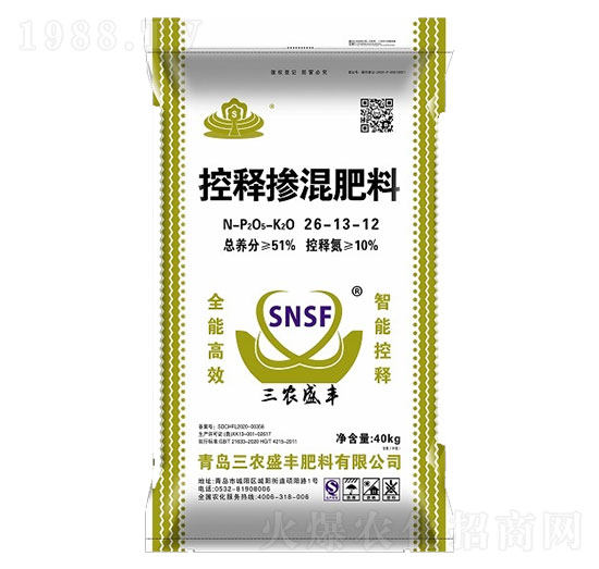 控釋摻混肥料26-13-12-三農(nóng)盛豐