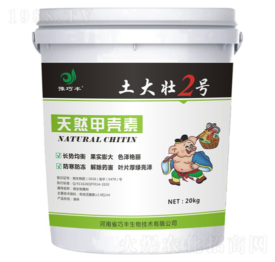 ��Ȼ�ך���-�����2̖(h��o)-ԥ���S