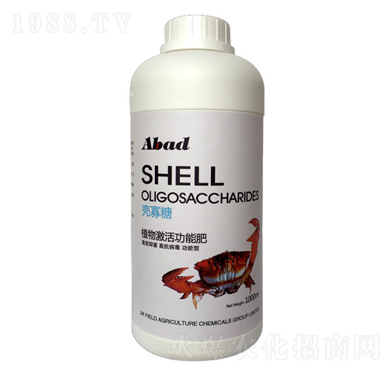 殼寡糖·植物激活功能肥-阿貝德-浩潤農邦