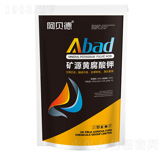 礦源黃腐酸鉀-阿貝德-浩潤(rùn)農(nóng)邦