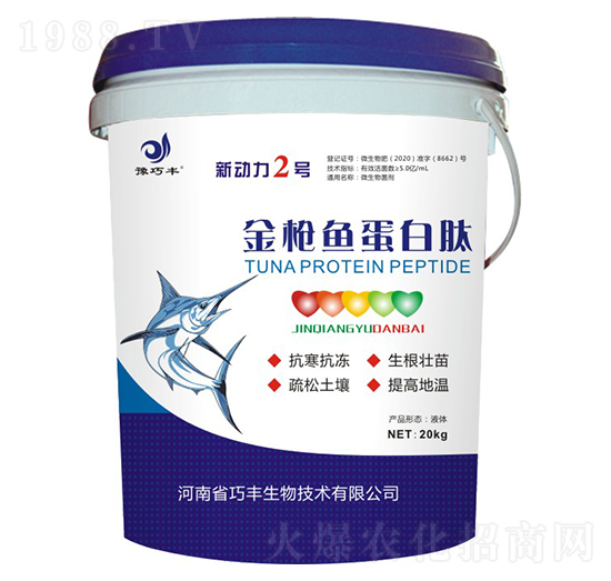 ���~������-��(d��ng)��2̖(h��o)-ԥ���S