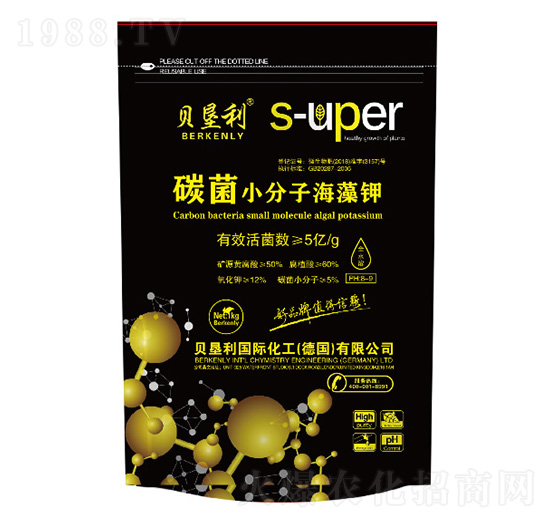 碳菌小分子海藻鉀-貝墾利-施特沃