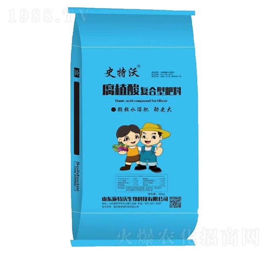 腐植酸復(fù)合型肥料-史特沃-施特沃