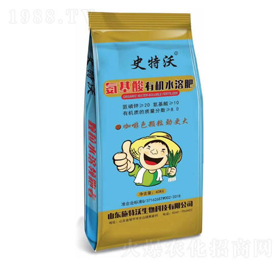 氨基酸有機水溶肥-史特沃-施特沃