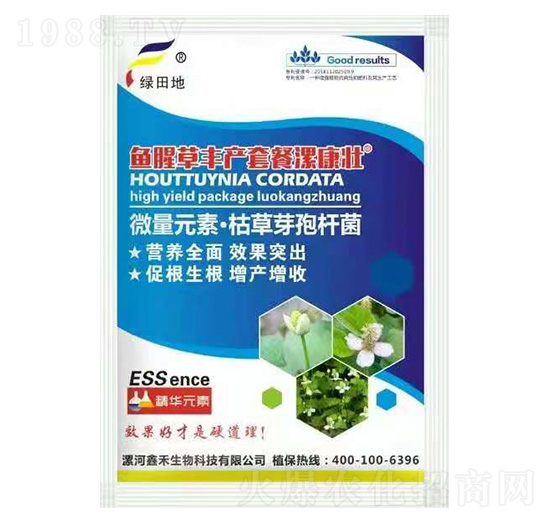 �~�Ȳ��S�a(ch��n)�ײ�-�𿵉�