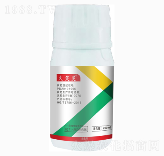 5%啶蟲(chóng)脒（乳油劑）-久笑靈-田公子農(nóng)業(yè)