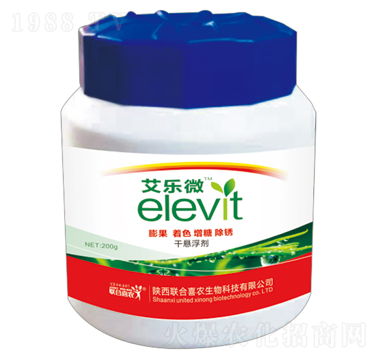 艾樂微-聯(lián)合喜農(nóng)