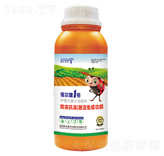 中量元素水溶肥料-諾爾健1號-聯(lián)合喜農(nóng)