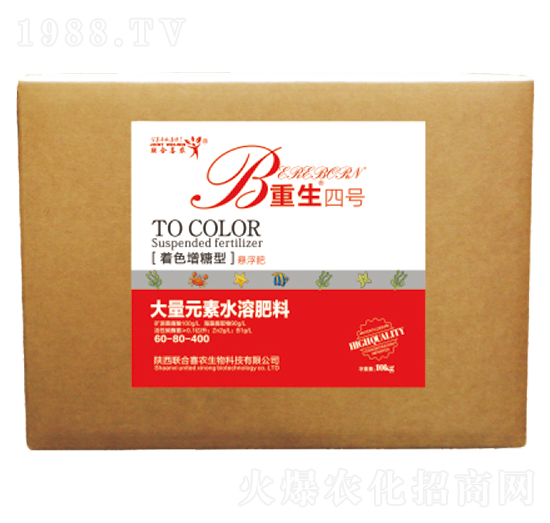 著色增糖型大量元素水溶肥料60-80-400-重生四號-聯(lián)合喜農(nóng)