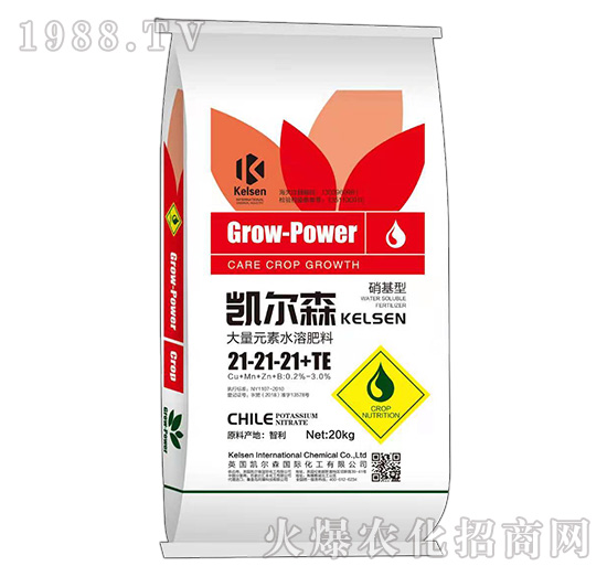 �����ʹ���Ԫ��ˮ�ܷ���21-21-21+TE