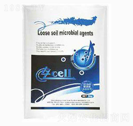 平衡型大量元素水溶肥20-20-20+TE-根滿多-泰玉肥業(yè)