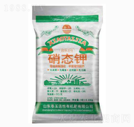 40kg���B(t��i)�-̩��ʘI(y��)