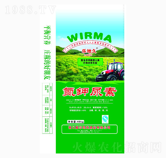 氮鉀尿素25-0-5-威爾瑪克