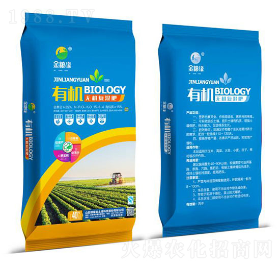 �ЙC�o�C��(f��)���15-8-4-��Z��