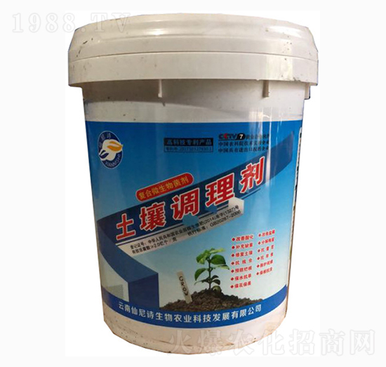 土壤調理劑-仙尼詩