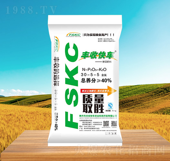 摻混肥料30-5-5-豐收快車(chē)