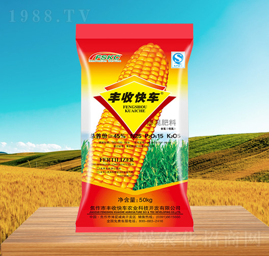 玉米專用摻混肥25-15-5-豐收快車