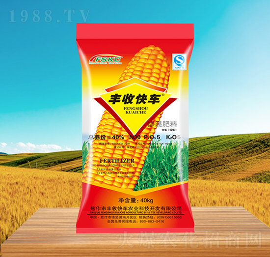 玉米專用摻混肥30-5-5-豐收快車
