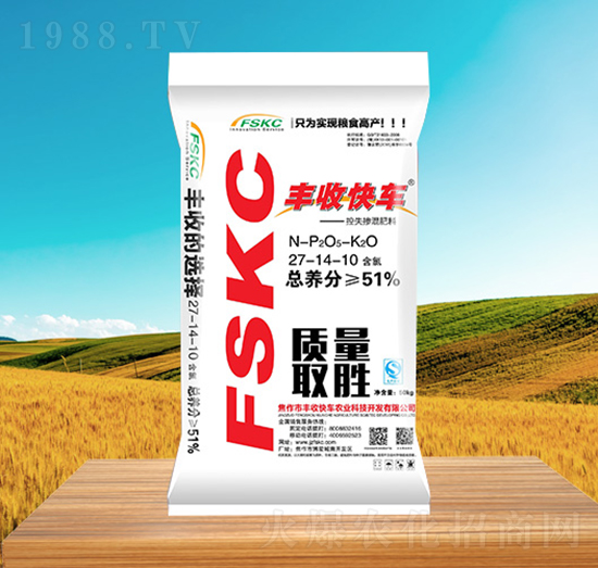 摻混肥料27-14-10-豐收快車